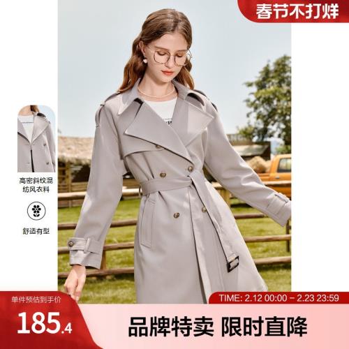 betu百圖秋季新款經典西裝領小個子中長款風衣外套