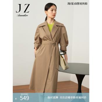 玖姿奧萊咖啡休閑燈籠袖長款風衣