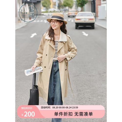 紫涵過膝長款風衣外套女春秋季新款簡約通勤氣質設計感雙排扣大衣