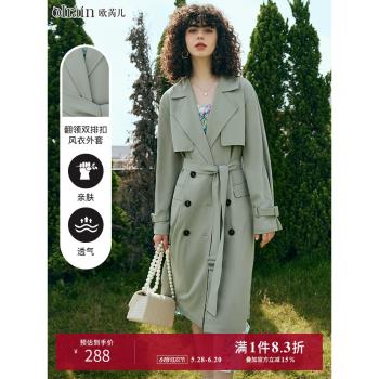 OLrain歐芮兒中長款風衣外套女初秋新款寬松韓版雙排扣大衣