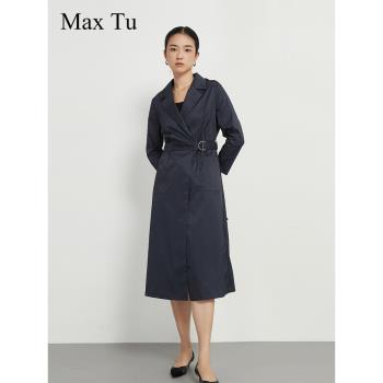 Max Tu女裝2024年秋新款寬松大碼收腰顯瘦休閑時尚外套中長款風衣