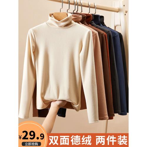 秋冬季半高領德絨打底衫女堆堆領高級感內搭黑色加絨加厚2024新款