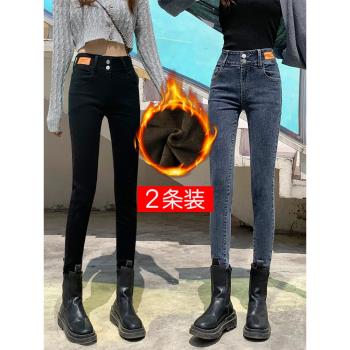 修身加絨加厚秋冬季鉛筆牛仔褲