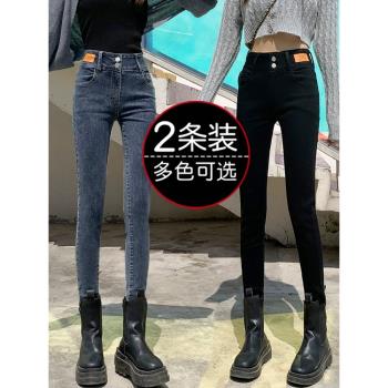 高腰2023年新款修身九分牛仔褲
