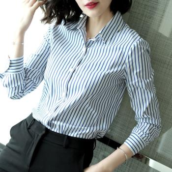 女百搭修身單排扣上衣長袖襯衫