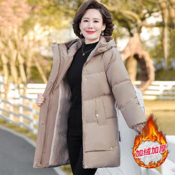 媽媽冬裝連帽時尚外套羽絨棉