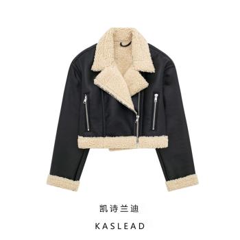 KASLEAD 新款 女裝 歐美風時尚雙面夾克皮衣外套上衣 4341742 800