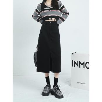 女秋冬設計感前開叉中長款半身裙