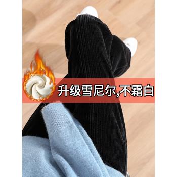 燈芯絨闊腿褲女2023新款加絨小個子直筒條絨雪尼爾春秋冬休閑褲子