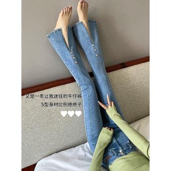 復古高腰愛心修身顯瘦淺藍牛仔褲