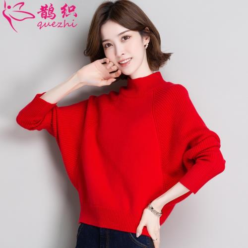 半高領毛衣女士短款寬松外穿紅色秋冬2023年新款蝙蝠袖針織打底衫