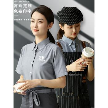 咖啡廳烘焙蛋糕火鍋餐飲服務員