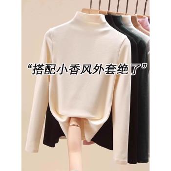 小香風雙面德絨長袖加厚打底衫