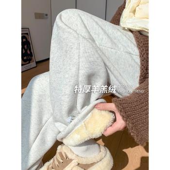 羊羔絨秋冬加厚直筒休閑運動褲