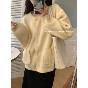 Aimistyle 原創原版黃色毛衣外套女慵懶學院風加厚外搭針織開衫女