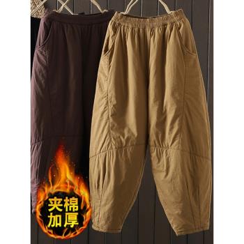 東北零下羽絨加厚寬松夾棉防寒褲