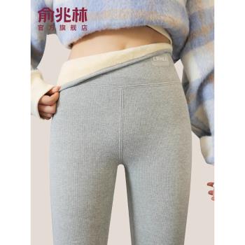灰色打底褲女士外穿秋冬季加絨加厚保暖秋褲東北特厚羊羔絨毛棉褲