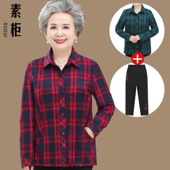 格子上衣服薄款外套太太春秋裝