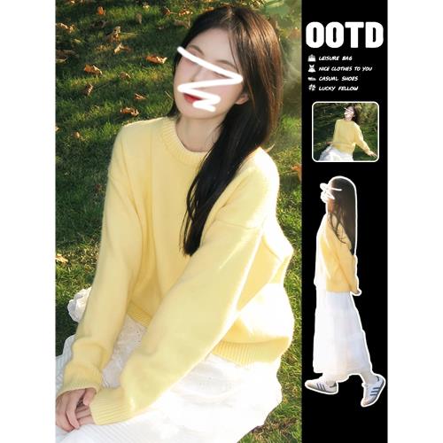 奶fufu軟糯黃色毛衣女早春2026新款慵懶風小個子高級感超好看上衣