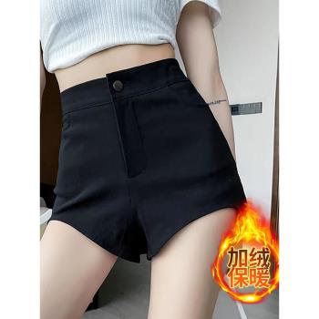 不規則高腰黑色西裝短褲女秋冬加絨加厚小個子辣妹a字修身熱褲潮