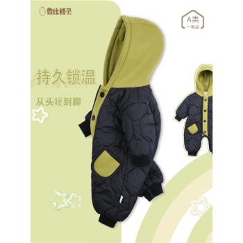 2023新款秋冬寶寶爬服嬰兒夾棉連體衣新生兒加絨加厚外出抱衣棉服
