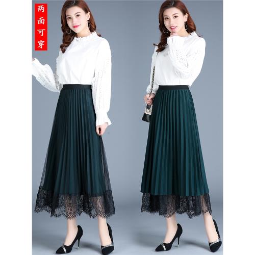 兩面穿半身裙秋冬裙子女2025新款蕾絲邊百褶裙中長款a字長裙紗裙