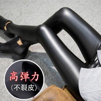 亮光皮褲女加絨秋冬外穿高腰彈力小腳褲PU大碼胖mm緊身顯瘦打底褲