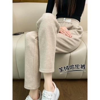 春秋冬季爆款雪尼爾加厚運動褲子