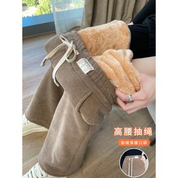秋冬季新款加厚雪尼爾羊羔絨褲子