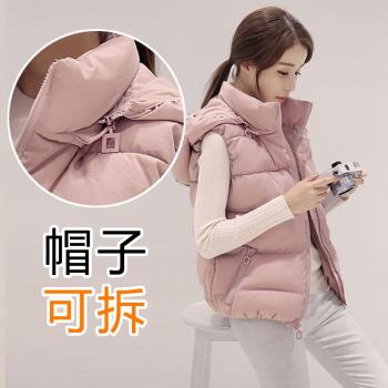 秋冬女裝修身上衣外套羽絨棉馬甲
