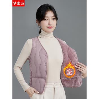 背心短款v領修身內膽羽絨棉馬甲