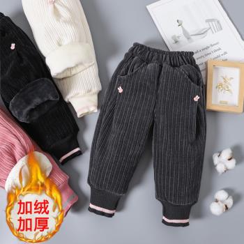 女寶寶兔子條紋加絨冬裝韓版棉褲