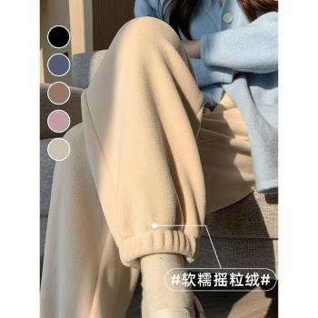 白色加絨運動褲女秋冬季加厚外穿棉褲搖粒絨暖暖褲小個子束腳衛褲