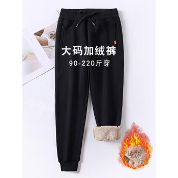 大碼加絨加厚褲子媽媽保暖棉褲女胖MM秋冬季羊羔絨中老年人奶奶褲