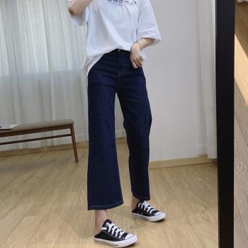 深藍色九分胖妹妹mm寬松牛仔褲