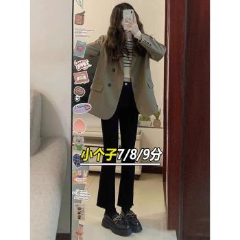 黑色毛邊直筒牛仔褲女秋冬加絨七八九分小個子修身彈力微喇煙管褲