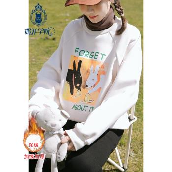 衛衣加厚少女大童高中學生假兩件