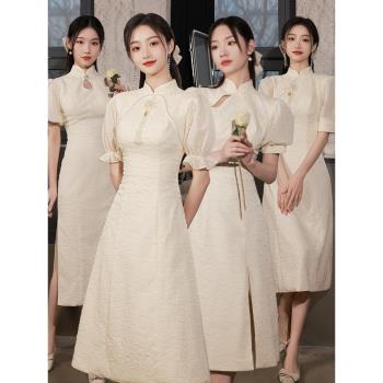 中國風伴娘服婚禮姐妹團小眾旗袍
