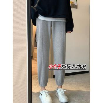 加絨女秋冬八九分哈倫xxs運動褲