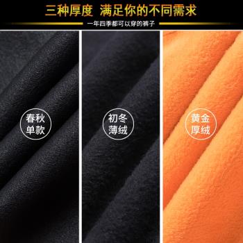 啞光春秋緊身加厚塗層小腳皮褲