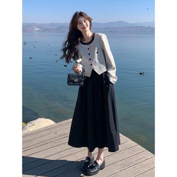 法式小香風外套連衣裙套裝女早秋名媛氣質高階感穿搭背心裙兩件套