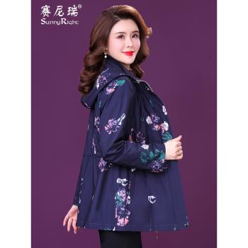 外套女光面簡約抽繩連帽短款風衣