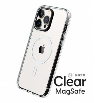 犀牛盾Clear(MagSafe相容) 透明防摔手機殼 適用iPhone系列 RHINOSHIELD 15 / 16