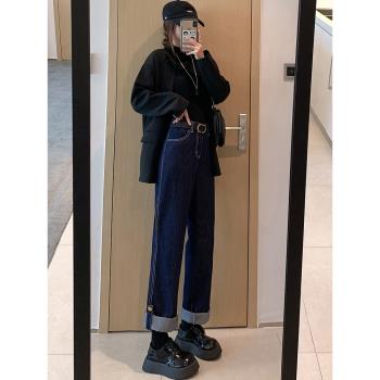 闊腿牛仔褲女秋冬季2024年新款高腰垂感小個子寬松窄版顯瘦直筒褲