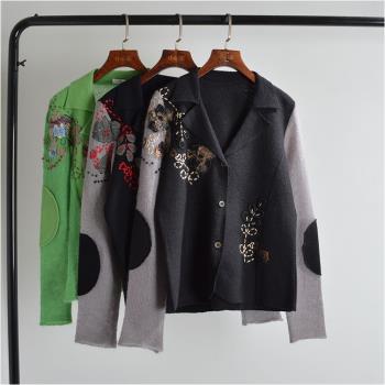 顯瘦刺繡花朵馬海毛拼接外套針織衫女春秋季長袖薄款毛衣開衫上衣