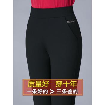 媽媽褲子秋冬加絨加厚休閑中老年女褲顯瘦彈力高腰直筒褲寬松長褲