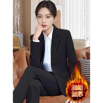 加絨西裝套裝女正裝職業氣質工作服冬季酒店經理加厚保暖工裝西服