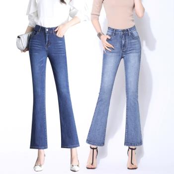 微喇牛仔褲女高腰顯瘦2025年夏季薄款大碼胖mm直筒小個子九分喇叭
