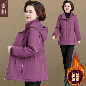 外套女加絨洋氣風衣夾克冬裝外套