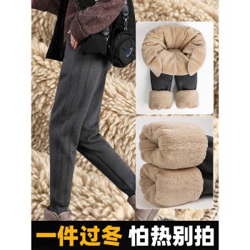 加厚寬松休閑羊羔絨外穿運動褲